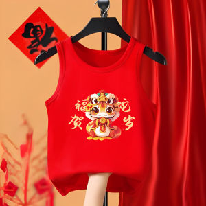 Red Cotton Sleeveless Vest for Babies Snake Year 2025 New Style Childrens Casual Wear Comfortable Breathable Eco-Friendly