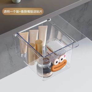 Transparent Bathroom Storage Box Cotton Swabs Lipstick Cosmetic Drawer Type Organizer No Drilling Washstand Shelf Holder