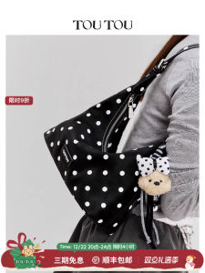 Toutou Polka Dot Velvet Underarm Bag Large Capacity Hobo Commuter Single Shoulder Crossbody Bag for Women Casual Style