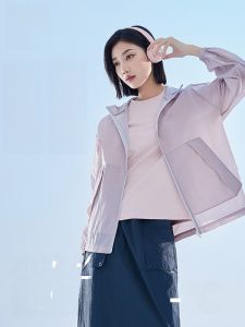 miiow | Ice Sensation Lightweight Breathable Quick Dry Womens Outdoor UV Protection Clothing MiiOW Cat Person Original Design Nylon Polyester