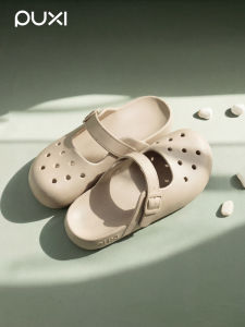 PUXI | Anti-slip Odor-free Beach Shoes