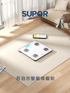 Smart Body Fat Scale Dual Frequency BIA Large Color Display Digital Weight Scale for Home Fitness Body Data Tracking Use 체지방 체중계