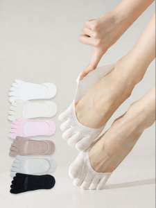 WUUJIA+ | Breathable Invisible Five Toe Short Socks