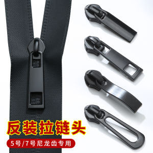 Móc Khóa Nylon Chống Thấm Nước Cho Áo Khoác Ngoài Túi Xách Quần Áo Dụng Cụ May Vá DIY Phụ Kiện Gia Đình Thương Hiệu Miew Cat