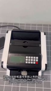 Automatic Money Counter Machine With Fake Detection / LCD Display1000 Bills Per Minute Banknote Counter Single Denomination Cash Counter Bank Grade Bill Counter Machine