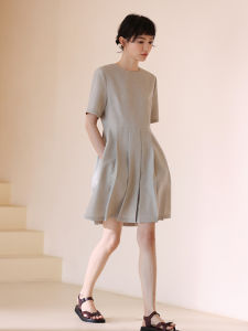 hacikis | Slimming High-Waist Pleated Textured Dress