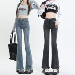 High Waist Bell Bottom Jeans Womens Spring Autumn 2025 New Style Slimming Small Size Large Code Horse Hoof Floor-Length Pants