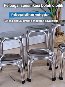 Stainless Steel Chair Outdoor Stackable Chair Home Dinning Round Stool Bar Stool Kerusi Bar Keluli Tahan Karat 不锈钢圆凳