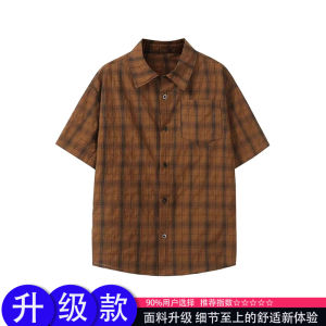 American Retro Plaid Shirt Short Sleeve Men Summer Thin Casual Lazy Style Open Cardigan Outer Couple Jackets Loose Fit Youth Trend