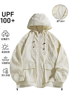 TUCANO Mens Lightweight Breathable Cool Sensation Sun Protection Jacket UPF100+ Durable Water Repellent American Style Fashion Commuting