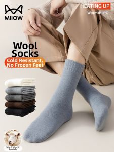 MiiOW | Wool Warmth Mens Mid-calf Socks
