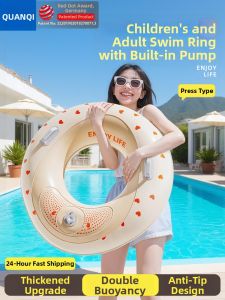 EnjoyLife | Inflatable Floating Ring Thickened Swims Circle