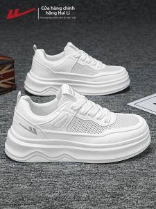 Warrior | New Breathable Summer Thick Sole Simple White Shoes