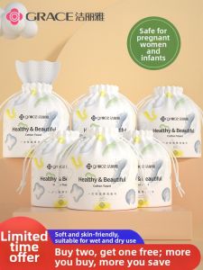 GRACE | Disposable Thick Cotton Facial Wipes for Home Beauty and Makeup Removal