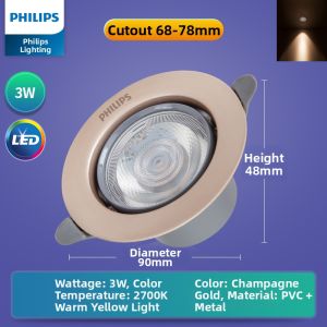 Philips | Anti-glare Recessed Spot Light