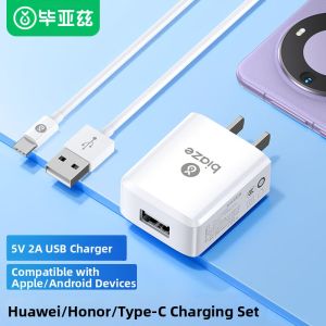 Biaze | Đầu Sạc Đa Cổng Thông Dụng
