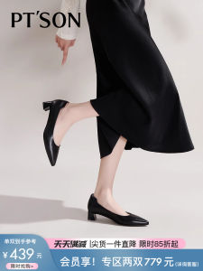 Baituqin ผู้หญิง หนัง รองเท้ารองเท้าทํางาน สีนู้ด สีหนาส้นกลางของแท้ หนัง ฤดูใบไม้ร่วงใหม่รองเท้าส้นสูงช้อปปิ้งมอลล์สไตล์เดียวกัน