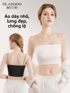 PLANDOO | Áo Ngực Không Quai Dây Đẹp Lưng Chống Nhìn Trộm