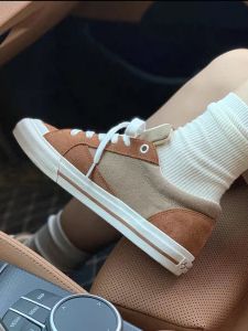 Men & Women's Brown Khaki Skateboard Shoes: Canvas Suede Insulation & Shock Absorption