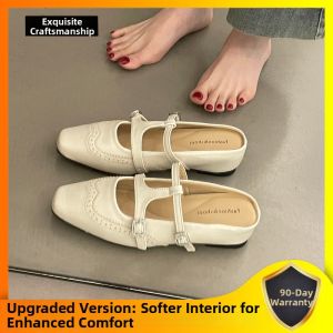 XUJIA | Height Increasing Womens Slip-on Half Slippers