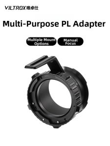 VILTROX(Viltrox) | Vòng Đệm Multi-Interface cho Ống Kính PL Mount