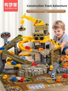 Educational Track Car Toy for Boys