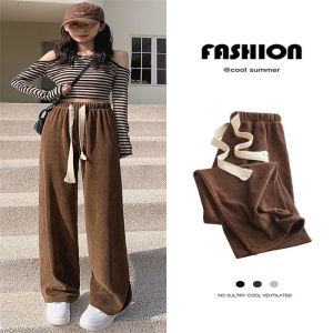 กางเกงขายาวทรงหลวมเอวสูงสำหรับผู้หญิง กางเกงขายาวทรงตรงสีน้ำตาลอ่อน กางเกงขายาวผ้าถัก กางเกงขายาวลำลองสำหรับผู้หญิงไซส์เล็ก