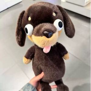 Funny Evil Ugly-Cute Abstract Dachshund Stuffed Toy