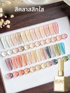 24 ชิ้น 15 มิลลิลิตร Ice - through เจลสีเล็บกึ่งถาวรเล็บแช่ UV LED เล็บ Salon DIY เล็บ Salon เจลสําหรับฤดูใบไม้ผลิ