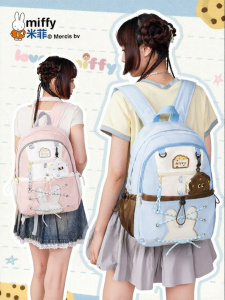 Miffy | Sweet Casual Student Backpack Large Capacity