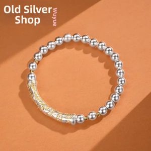WU YUE JEWELRY | Beautiful Silver 999 Beaded Bracelet