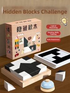 BEISHU | Educational Assembly Jigsaw Puzzle Toy for Kids 6+