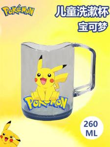 Cartoon Gargle Cup Kids Baby Washing Cup Brushing Tooth Mug Drop-Resistant Mildew-Proof Antibacterial Kindergarten Good-looking For Home