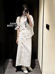 GATTIBOR | Bộ Đầm Áo Sơ Mi Trắng Từ Mùa Hè Đến Đầu Mùa Thu
