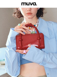 Red Leather Crossbody Phone Bag MUVA Small Square Handbag Stylish Korean Pure Color Casual Shoulder Bag for Young Women