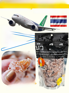 Mag Mag Plum Dried Snack Appetizing Leisure Salted Processed Fruit Snack from Thailand 40g Bagged Snacks for Leisure