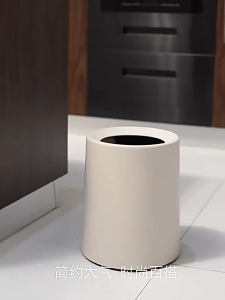 Nordic Ins Trash Can Trash Bin Rubbish Bin Garbage Bin Waste Bin Dustbin Tong Sampah 北欧奶油简约INS风垃圾桶