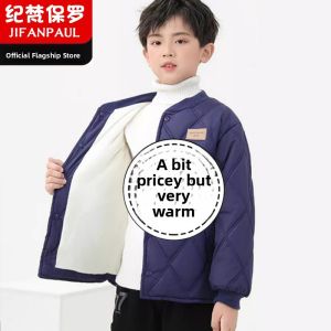 JIFANPAUL | Padded Liner Jacket Insulated Childrens Coat