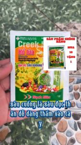 SÂU CUỐN LÁ HỔ LỬA 5g MUA 10 TANG 1 gói cùng loại đặc hiệu: NHỆN GIÉ SÂU VẼ BÙA SÂU KEO RUỒI ĐỤC TRÁI SÂU TƠ