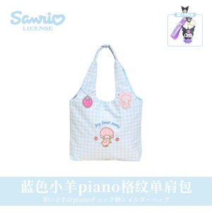 Sanrio Piano Sheep Shoulder Bag Cartoon Essential No Washable Soft Ladies Handbag Birthday Gift for Women Casual Tote Bag