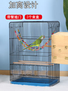 กรงนกชุบสังกะสีเพิ่มความสูงไซส์ใหญ่พิเศษกรงนกลายดอกโบตั๋นกรงนกกรงนกกรงนกกรงนกกรงนกกรงนกกรงนกกรงนก