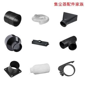 Dust Collector Accessories for Home Woodworking Vacuum Cleaner round Mouth Suction Dust Removal Three-Way Woodworking Workshop