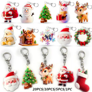 Christmas Keychain Pendant Bulk Pack - 20PCS/10PCS/5PCS/1PC - Festive Backpack Ornaments for Holiday Small Gift Ideas
