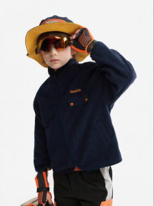 Insulated Warmth Fleece Childrens Outwear