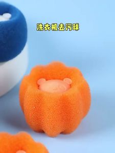 💥READY STOCK💥1Pcs Magic Sponge Laundry Ball Washing Machine Cleaning Ball Remove Hair Dirt Clean Protect Clothes 清洗衣球粘毛球