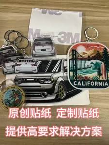 Waterproof Stickers for Mitsubishi Art Rallye Mitsubishi Oil Stickers JDM Car Decals 5662 Auto Decoration Stickers Reflective
