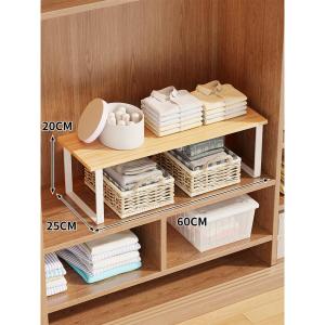 LJXZ | Space Saving Wardrobe Organizer Rack