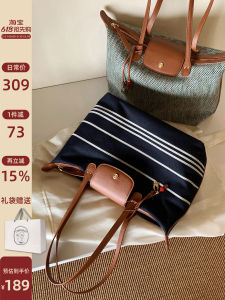 Vintage and Elegant Tote Bag