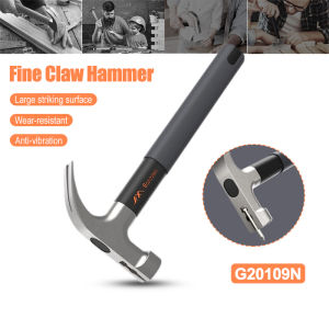 Xiaomi JIMIHOME Magnetic Claw Hammer Anti-Slip Shock Absorption Handle Multifunctional Household Safety Hammer Comfortable Hand Feel Large Striking Surface Claw Hammer Nail Hammer Tool Steel Woodworking Striking Tools