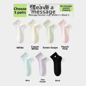 Breathable Antimicrobial Deodorant Cotton Short Socks